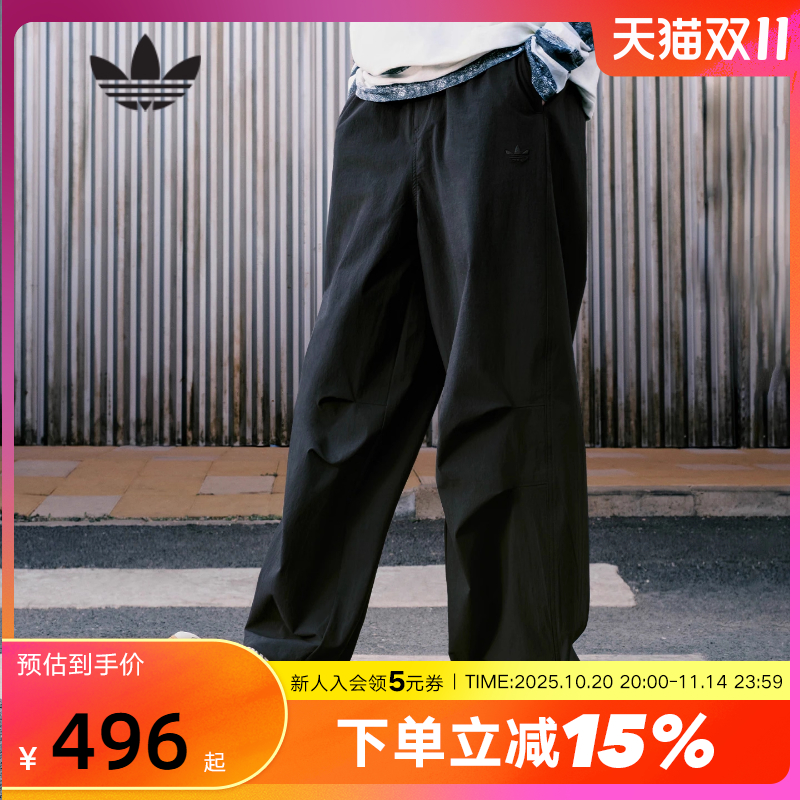 adidas阿迪达斯三叶草王安宇同款阔腿工装裤2025秋男长裤 KD4295