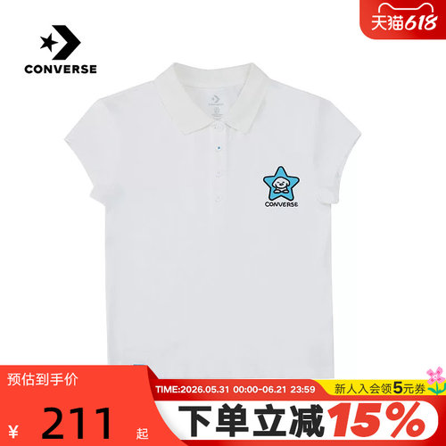 Converse匡威新品26夏季女短袖T恤运动休闲翻领上衣 WCK172-W70