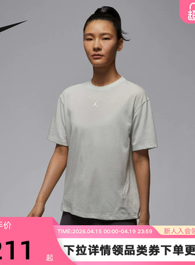 Jordan耐克Dri-fit女速干跑步短袖上衣夏季宽松透气T恤FN5117-034