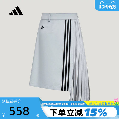 adidas阿迪达斯不对称百褶裙秋女三叶草斜纹布褶饰半身裙 LF2338