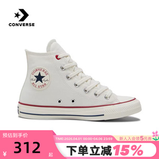 运动鞋 A19055C 高帮休闲板鞋 Converse匡威26春女子流行复古帆布鞋