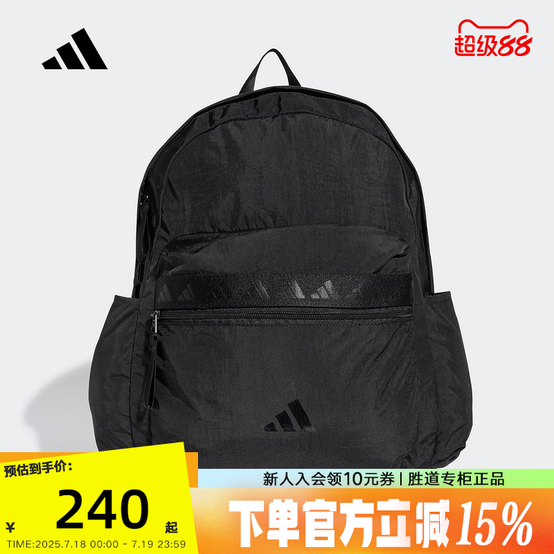 双肩背包