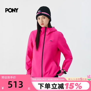 253W2KJ60RM PONY1972波尼轻户外系列女子运动梭织夹克休闲外套