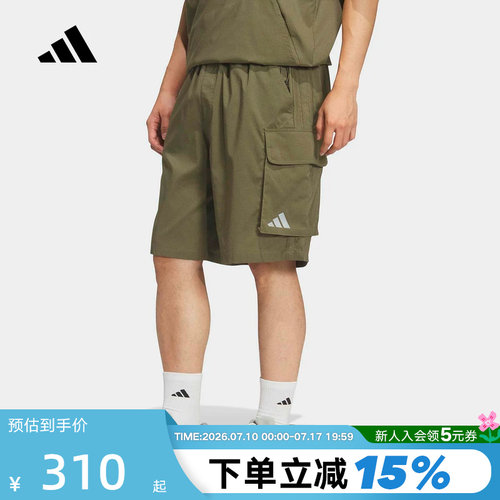 adidas阿迪达斯工装大口袋五分裤2026夏男透气宽松梭织短裤KS1190