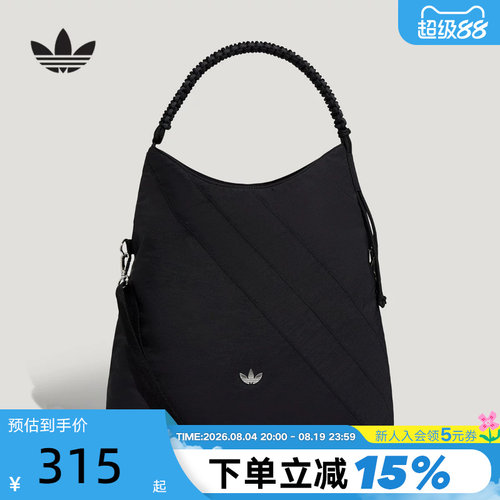 adidas阿迪达斯三叶草斜挎手提包女按扣收口单肩包LD6382 LD6381