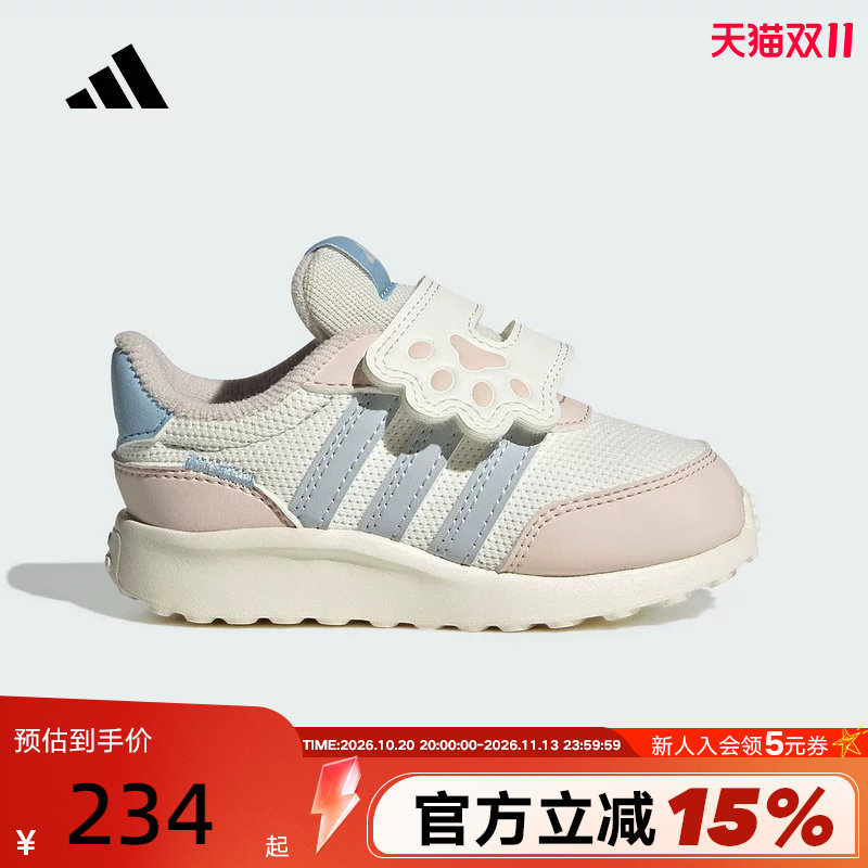 adidas阿迪达斯女婴童猫爪魔术贴休闲鞋秋冬宝宝运动鞋JQ4509