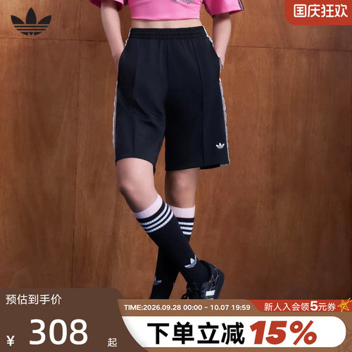 阿迪达斯三叶草三条纹中裤女短裤