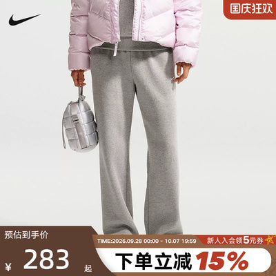 NIKE耐克女子中克重加绒中腰直筒长裤冬季宽松运动裤 IM8079-063