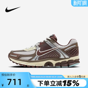 5运动鞋 VOMERO 复古跑鞋 老爹鞋 022 Nike耐克迈柔女鞋 FD9920 ZOOM