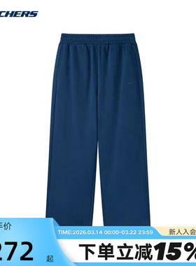 Skechers斯凯奇冬男女卫裤直筒阔腿休闲运动长裤L425U033/04PT
