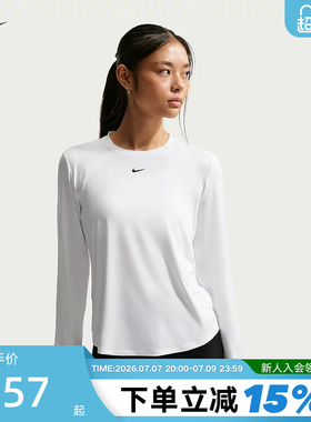 NIKE耐克DRI-FIT女子圆领速干长袖上衣休闲训练运动T恤FN2802-102