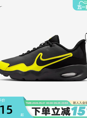 NIKE耐克大童运动鞋春新款AIR MAX NOVA男女童鞋跑步鞋FN4446-009