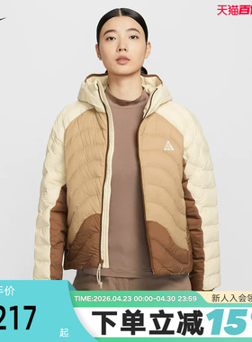 NIKE耐克ACG棉服外套女冬新款保暖户外连帽棉衣P棉夹克HM9964-229
