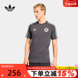 adidas阿迪达斯德国队足球训练半截袖2026春男运动短袖T恤 KG5097