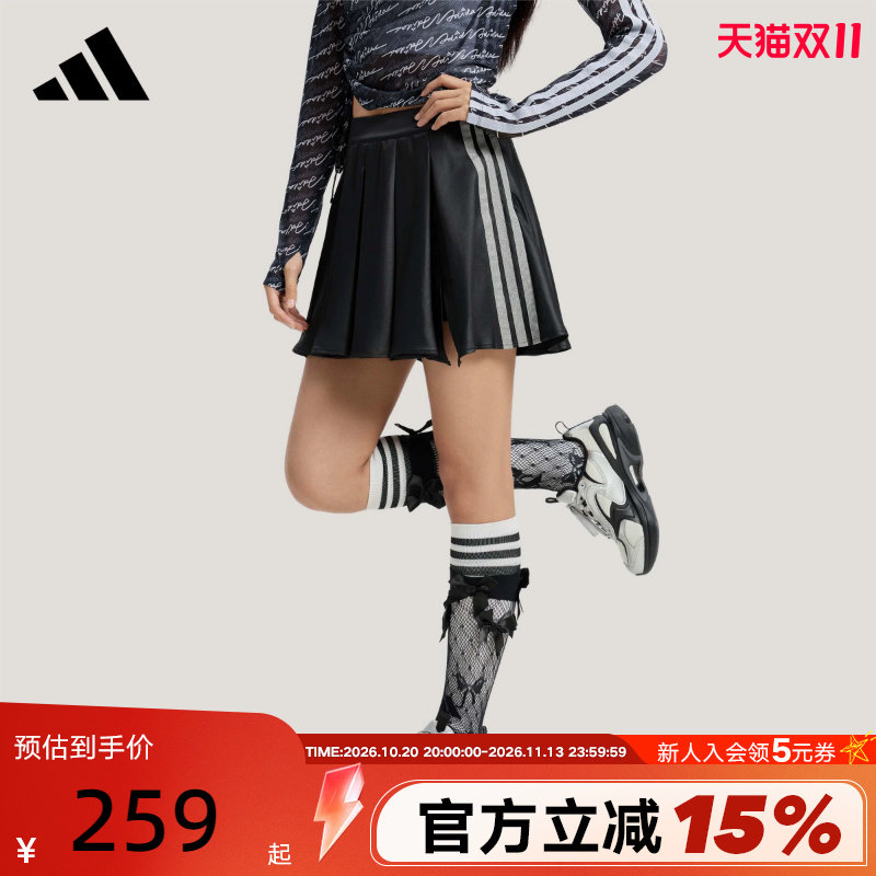 adidas阿迪达斯三条纹舞动系列裙裤2026春女Dance短裙子 KR7605