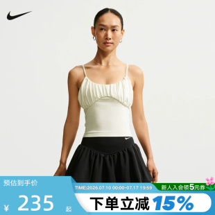 Nike耐克女子新款芭蕾风纯色百搭运动休闲泡泡吊带背心IU1420-133