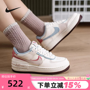 IQ9803 161 粉色双勾AF1运动板鞋 Nike耐克情人节限定空军一号女鞋