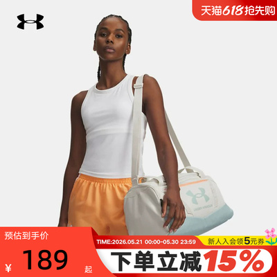 UA安德玛男女同款Undeniable 5.0 旅行健身运动训练包1369221-110