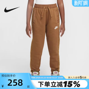 小童透气HQ4884 Nike耐克冬季 运动休闲裤 儿童针织长裤 281 新款