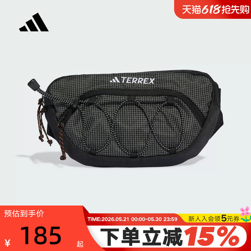 adidas阿迪达斯 Terrex系列户外运动腰包 斜挎包 JJ