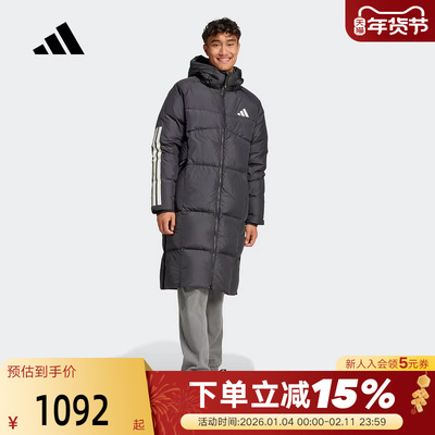 adidas阿迪达斯长款过膝羽绒服冬男连帽鸭绒JG3839冬装夹克JG3840