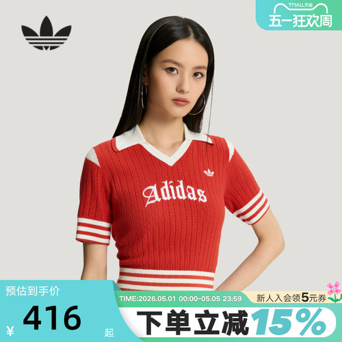 adidas阿迪达斯三叶草翻领针织运动衫女露脐短袖POLO衫T恤 KT3048