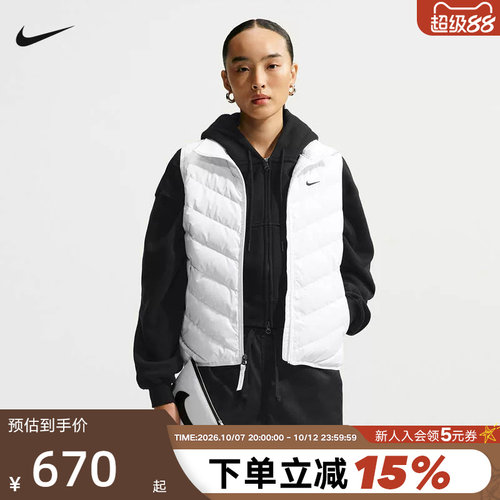 NIKE耐克女子排骨羽绒服背心26冬新款轻薄保暖马甲外套IF5888-100