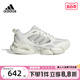 Adidas阿迪达斯CLIMACOOL男女新款 缓震清风运动休闲跑步鞋 IE7715