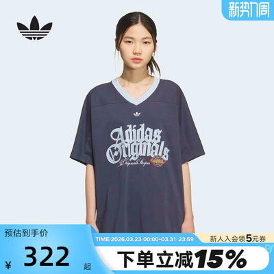 adidas阿迪达斯三叶草V领半袖球衣2026夏女宽松透气短袖T恤KT3063