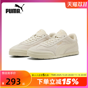 402614 T头板鞋 TURINO男女同款 PUMA彪马复古2025秋SUPER