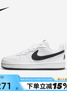Nike耐克女鞋Court Borough运动鞋低帮休闲小白鞋板鞋DV5456-104