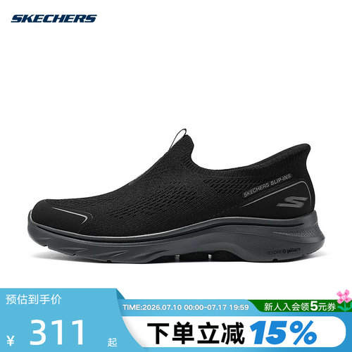 休闲鞋
