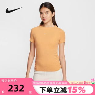 Nike耐克女子夏新款 透气刺绣小勾短袖 运动T恤HV2402 743 休闲修身