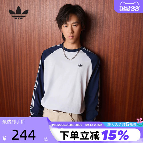 adidas阿迪达斯三叶草棉质三条纹长袖春男BRITCORE美式T恤 KV4447