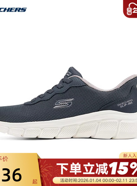 Skechers斯凯奇女鞋一脚蹬闪穿健步鞋透气休闲运动鞋117324/DKNV