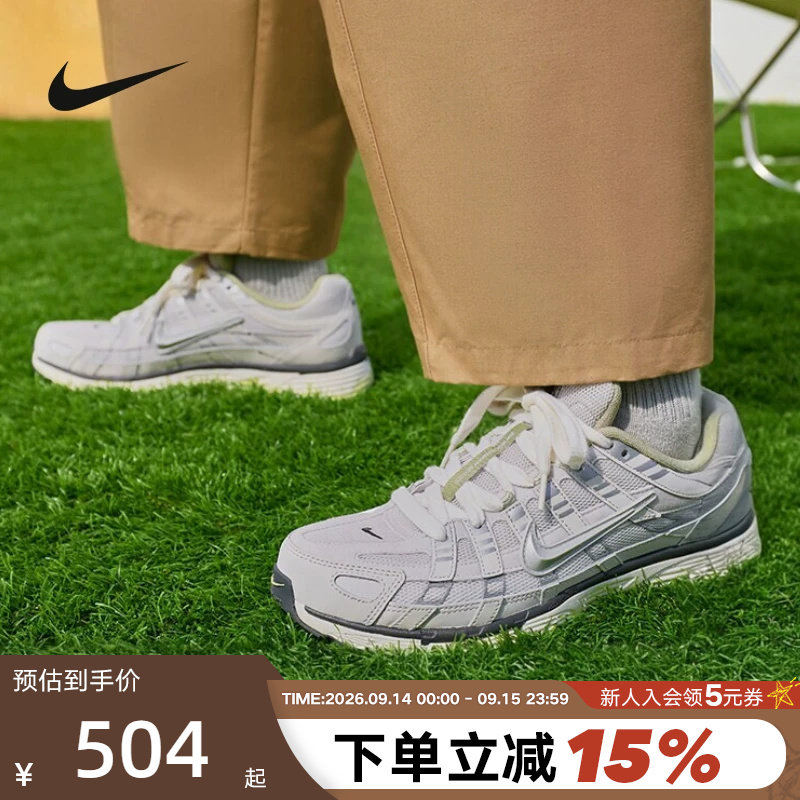 NIKE耐克男鞋2026秋新款浅银灰P-6000复古老爹鞋跑步鞋IV5761-094图片