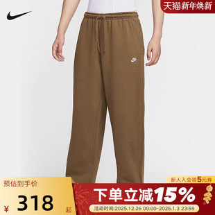 IF0489 休闲刺绣针织运动长裤 235 25冬新款 NIKE耐克男子加绒直筒裤