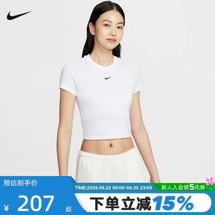 NIKE耐克短袖女夏季新款刺绣短款修身圆领运动训练T恤HF9539-101