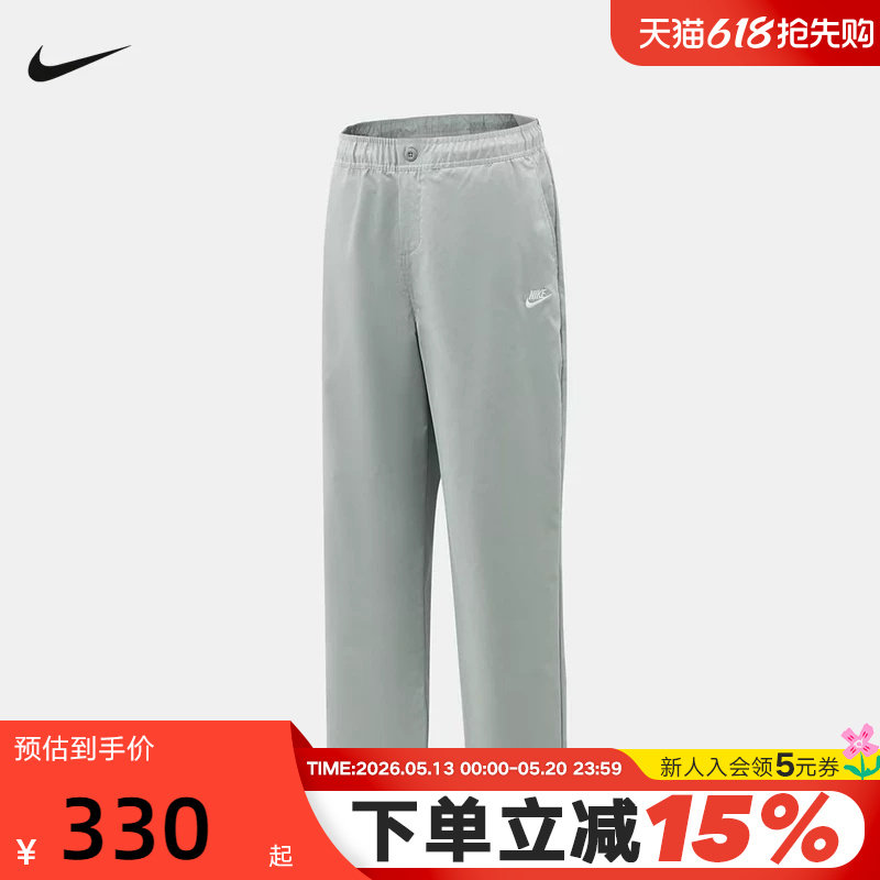 Nike耐克男裤子夏新款透气运动裤休闲工装小脚梭织长裤HJ199