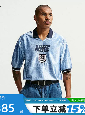 NIKE耐克英格兰队男子短袖足球上衣DRI-FIT速干翻领T恤IH1866-486