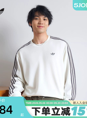adidas阿迪达斯三叶草三条纹Cali长袖春基础款宽松男T恤 LC8312