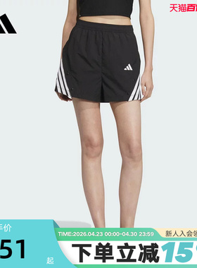 adidas阿迪达斯裤口开衩三分裤秋女三条纹梭织健身短裤KE5852