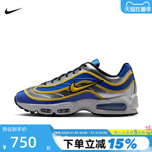 Nike耐克男鞋Air Max Joga Bonito R9复古足球风运动鞋IX8646-001