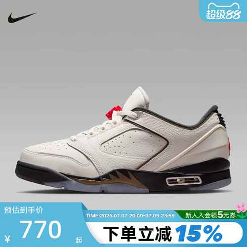 NIKE耐克男鞋运动鞋JORDAN SIXTY PLUS灰白复古篮球鞋IH2047-005