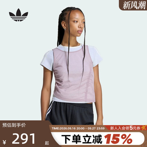 adidas阿迪达斯三叶草假两件半袖秋女时尚运动休闲短袖T恤 LF2340