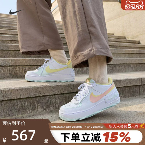 舒适、耐穿、隽永，经典潮鞋
