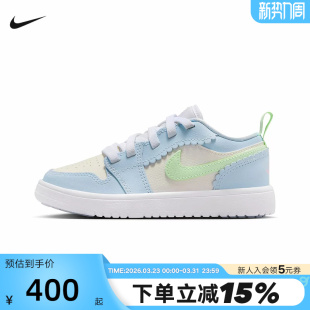 AJ1运动鞋 低帮板鞋 NIKE耐克小童鞋 IB7117 JORDAN 篮球鞋 403 AIR