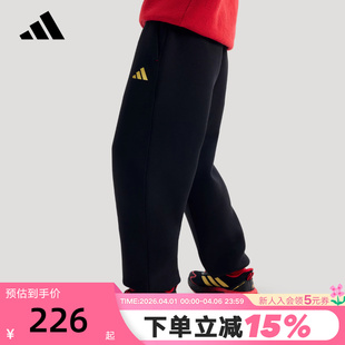 马年印花针织长裤 KV6976 宽松运动休闲裤 adidas阿迪达斯小童新年款