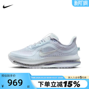 HQ2593 Nike耐克女鞋 跑步鞋 PREMIUM科技感气垫鞋 006 飞马PEGASUS