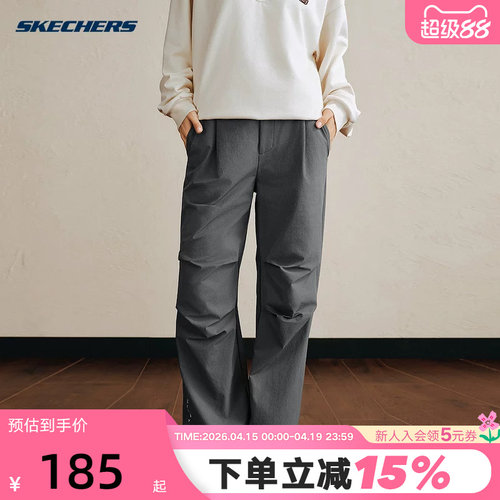 Skechers斯凯奇女裤舒适宽松休闲运动工装梭织长裤 L325W051/013P